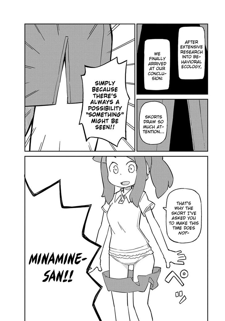 Page 6 of Chapter 37