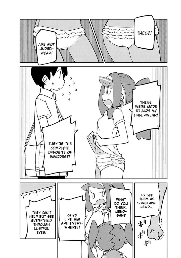 Page 8 of Chapter 37