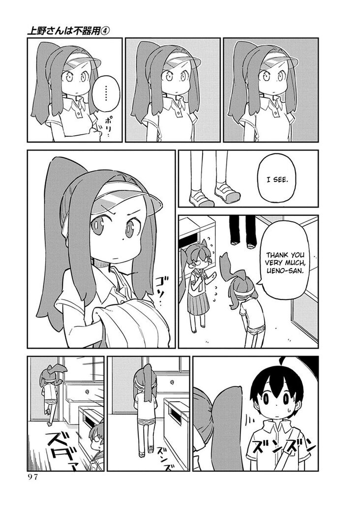 Page 11 of Chapter 37