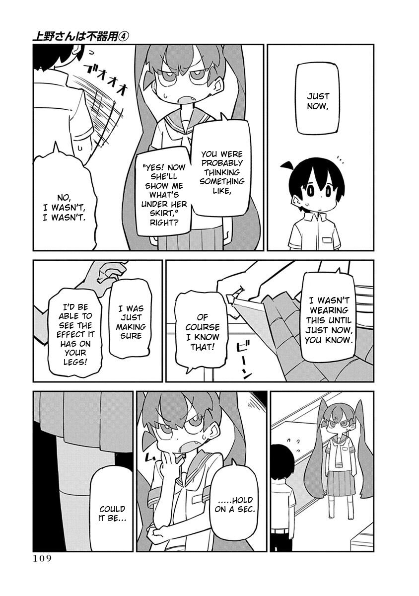Page 9 of Chapter 38
