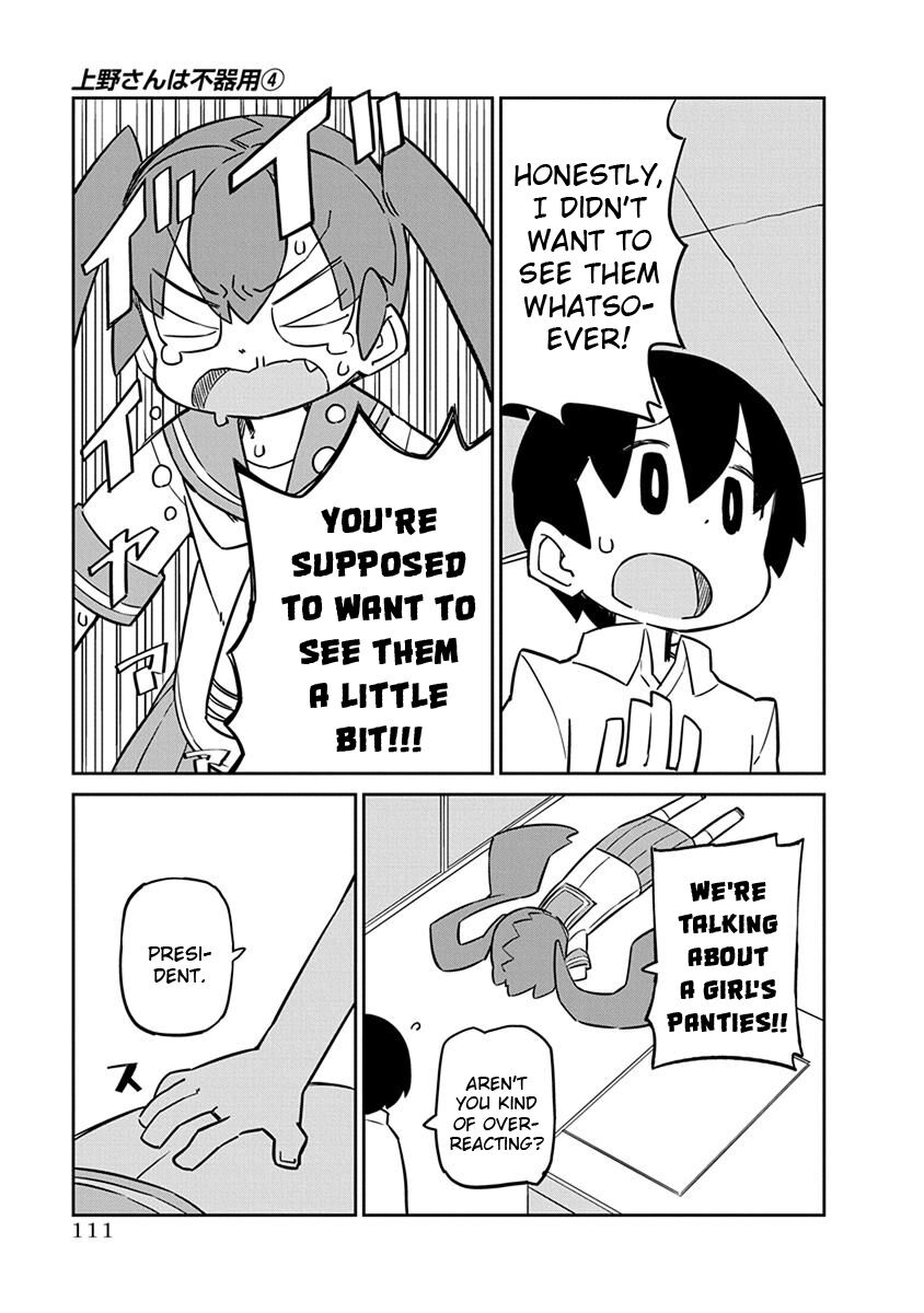 Page 11 of Chapter 38