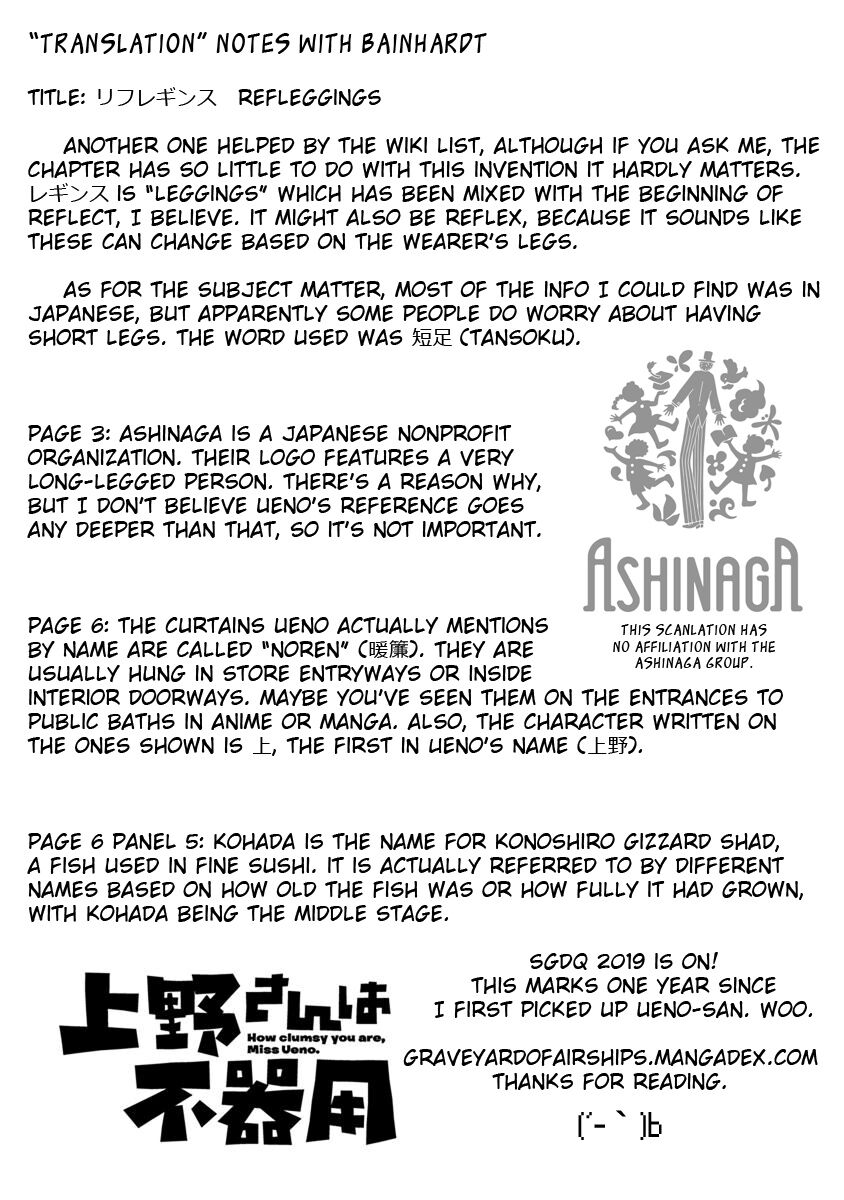 Page 13 of Chapter 38