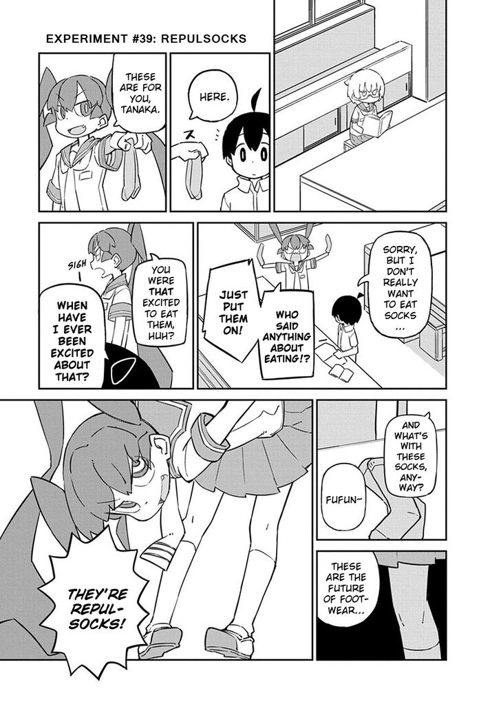 Page 1 of Chapter 39