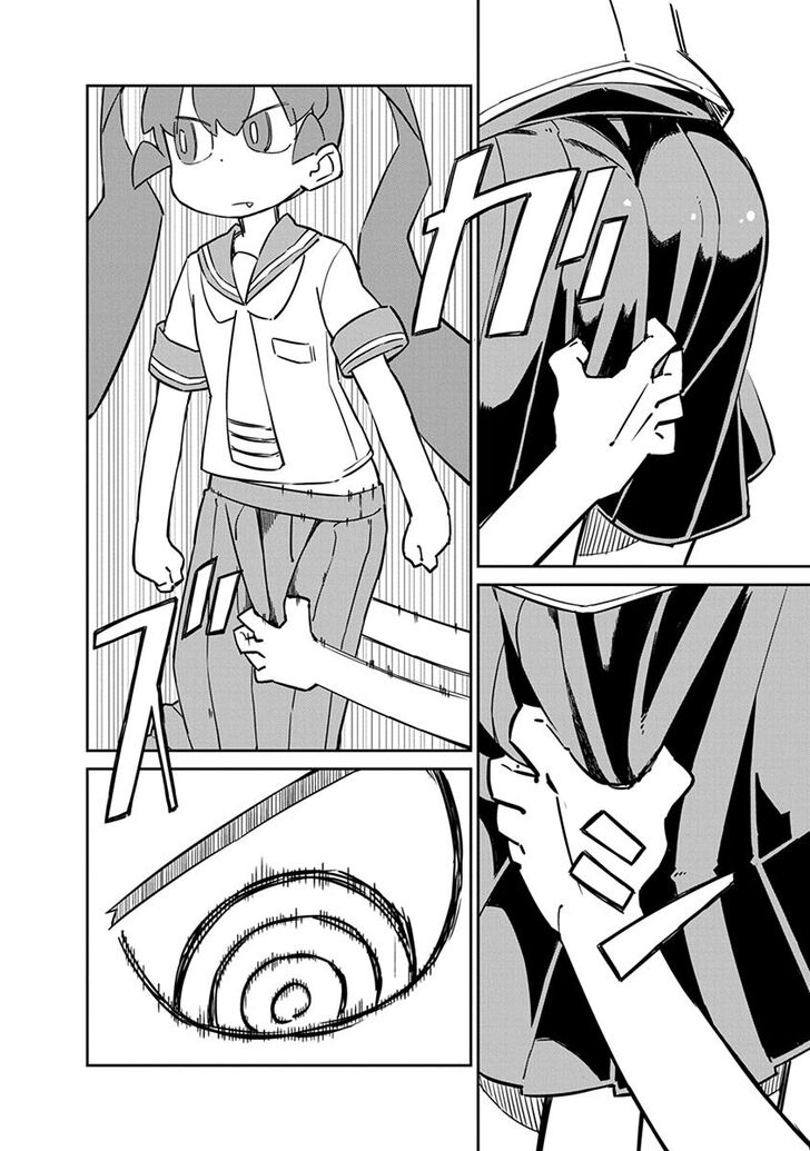 Page 8 of Chapter 39