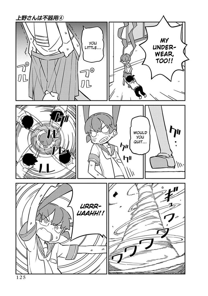 Page 11 of Chapter 39