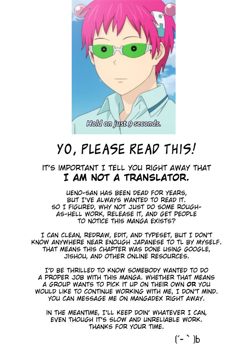 Page 1 of Chapter 4