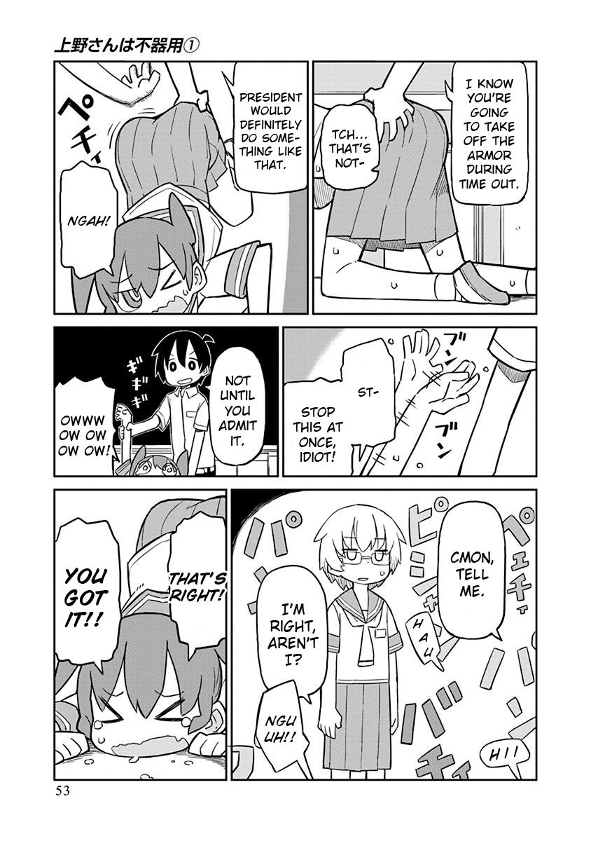 Page 10 of Chapter 4