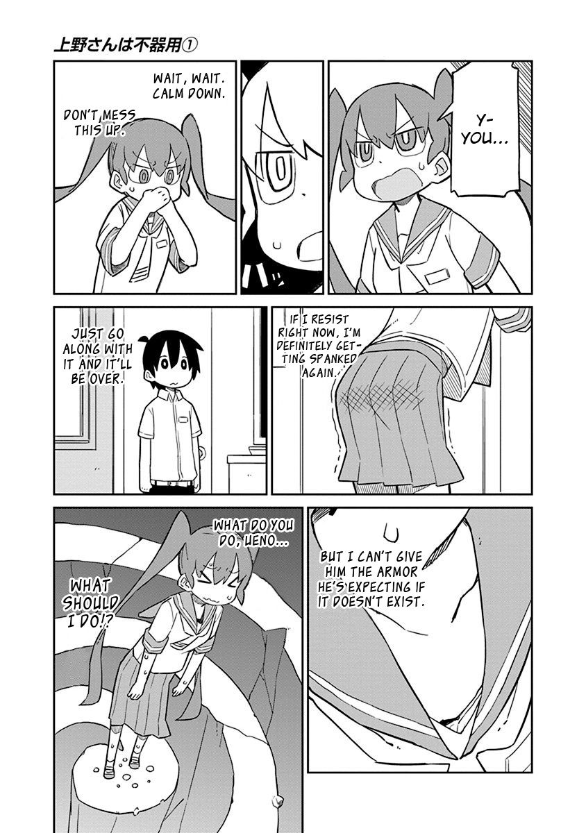 Page 12 of Chapter 4