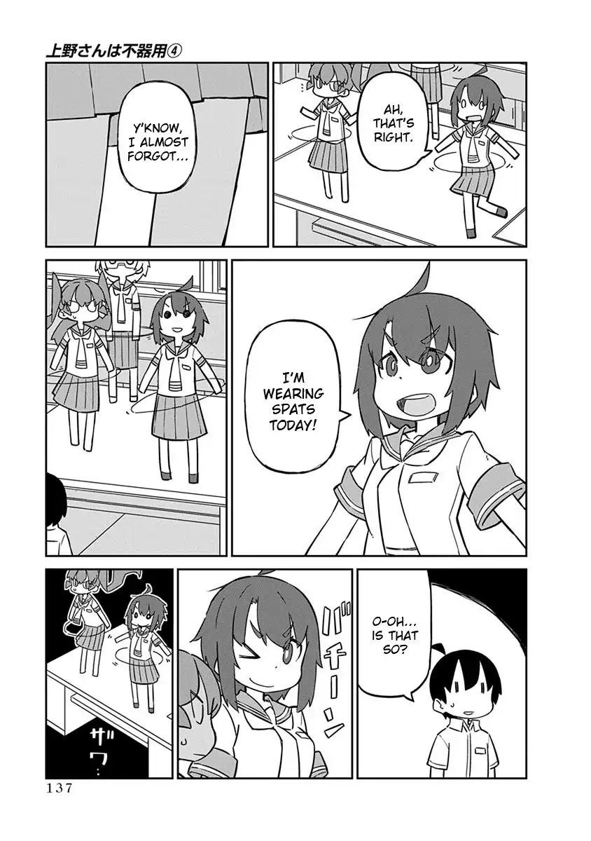 Page 9 of Chapter 40