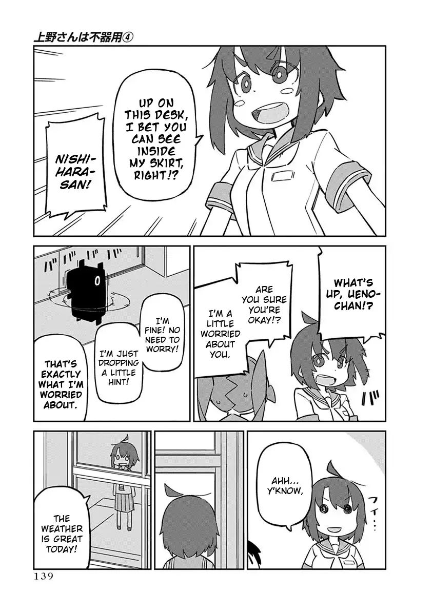 Page 11 of Chapter 40