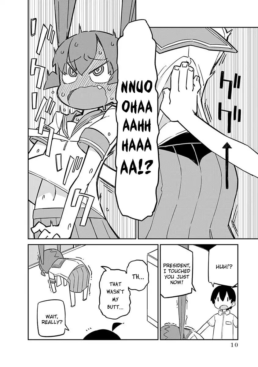 Page 12 of Chapter 41