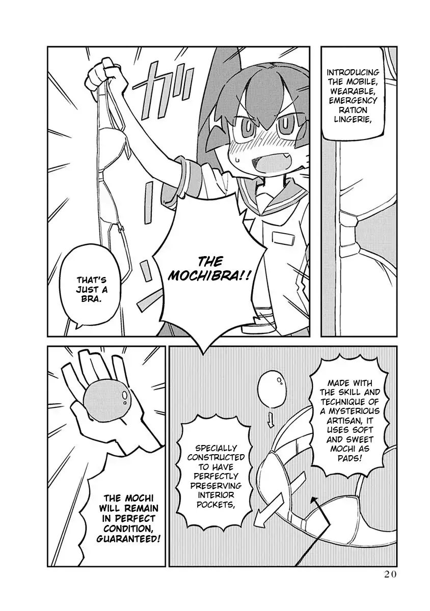 Page 4 of Chapter 42