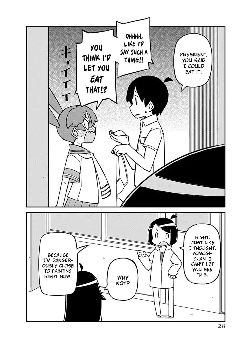 Page 12 of Chapter 42