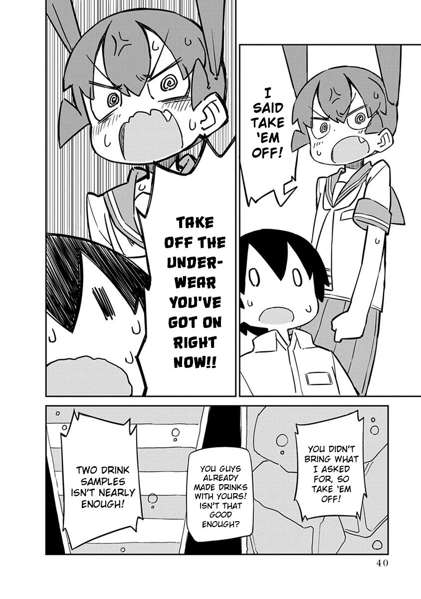 Page 10 of Chapter 43