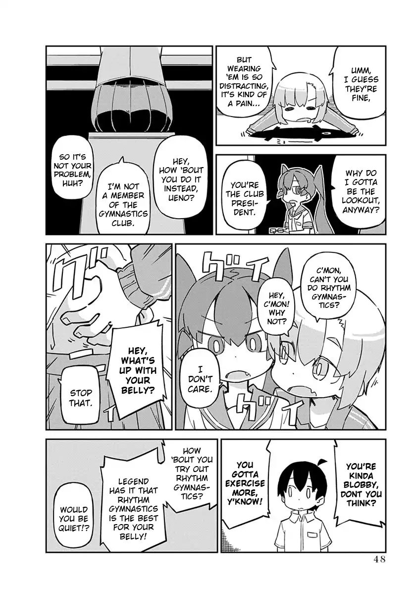 Page 4 of Chapter 44