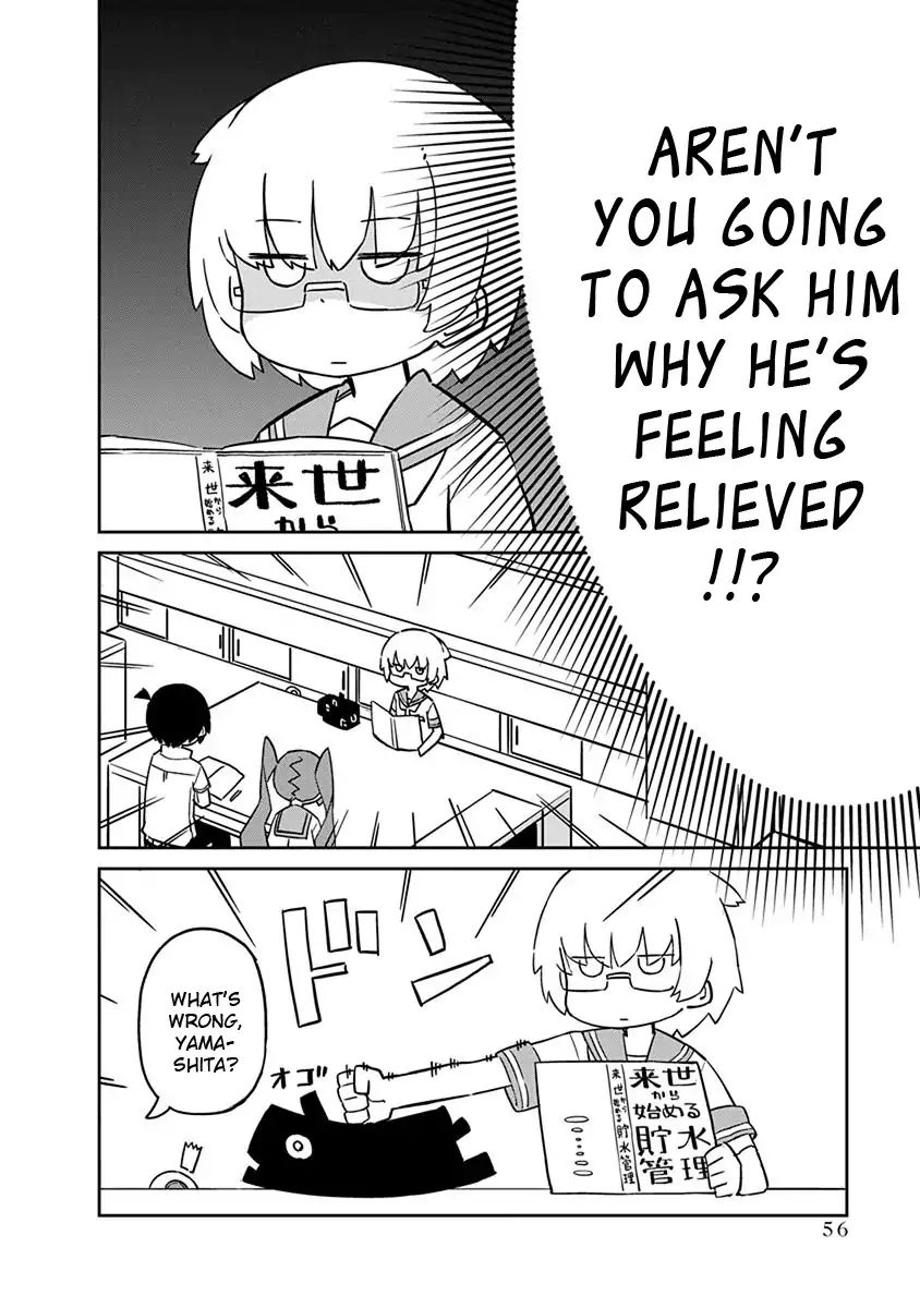 Page 12 of Chapter 44