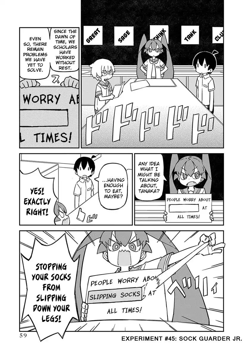 Page 1 of Chapter 45
