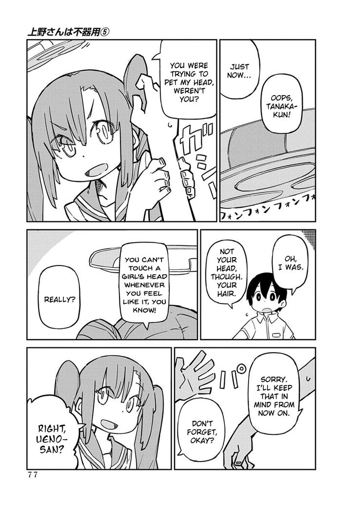 Page 5 of Chapter 46