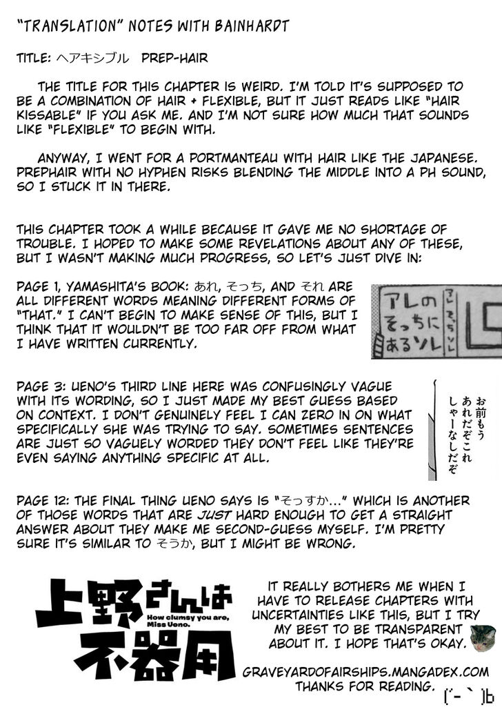 Page 13 of Chapter 46