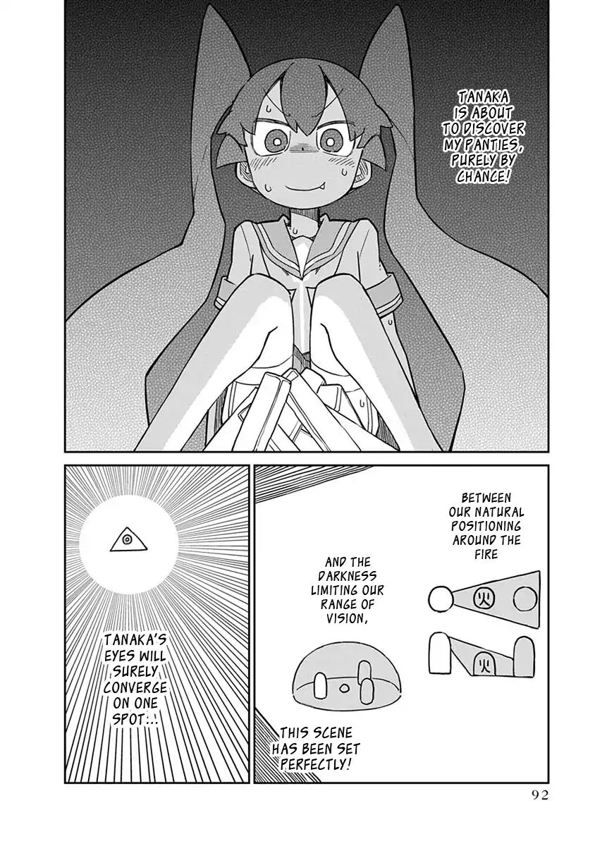 Page 6 of Chapter 47