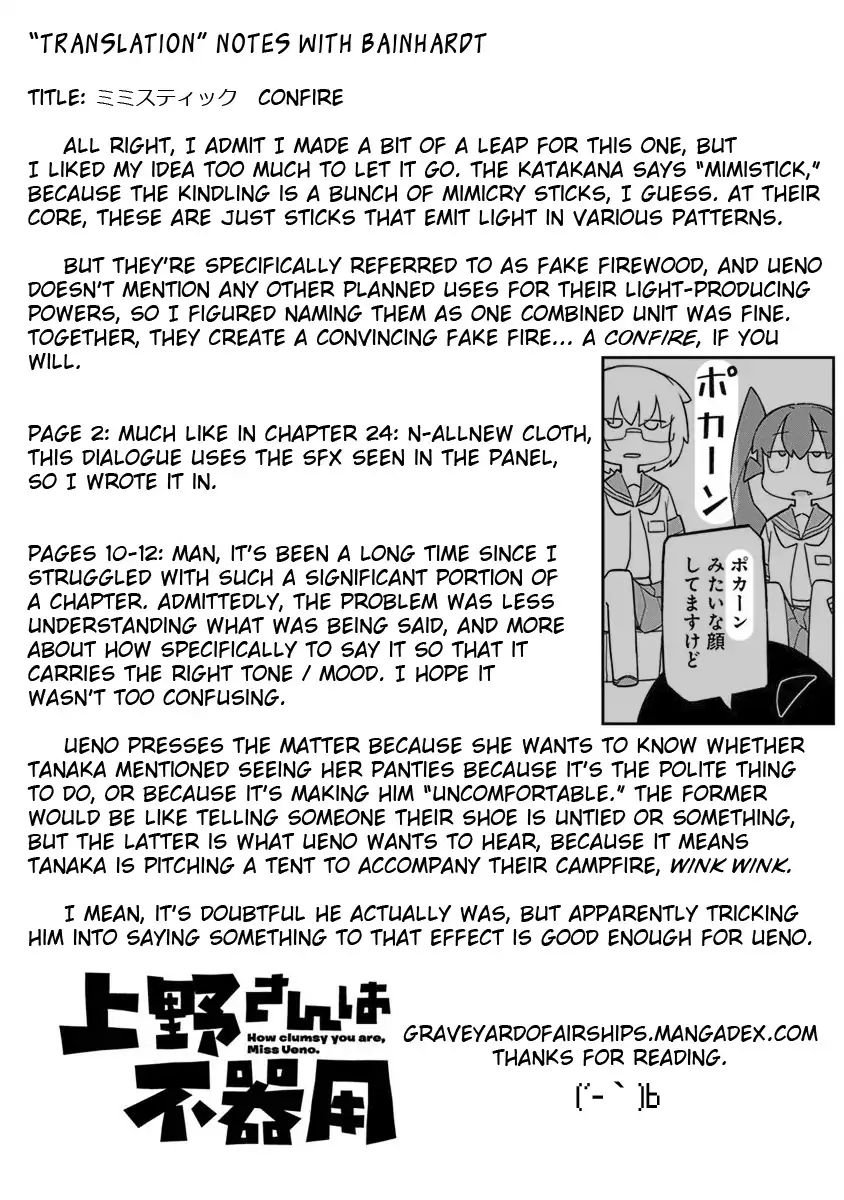 Page 13 of Chapter 47