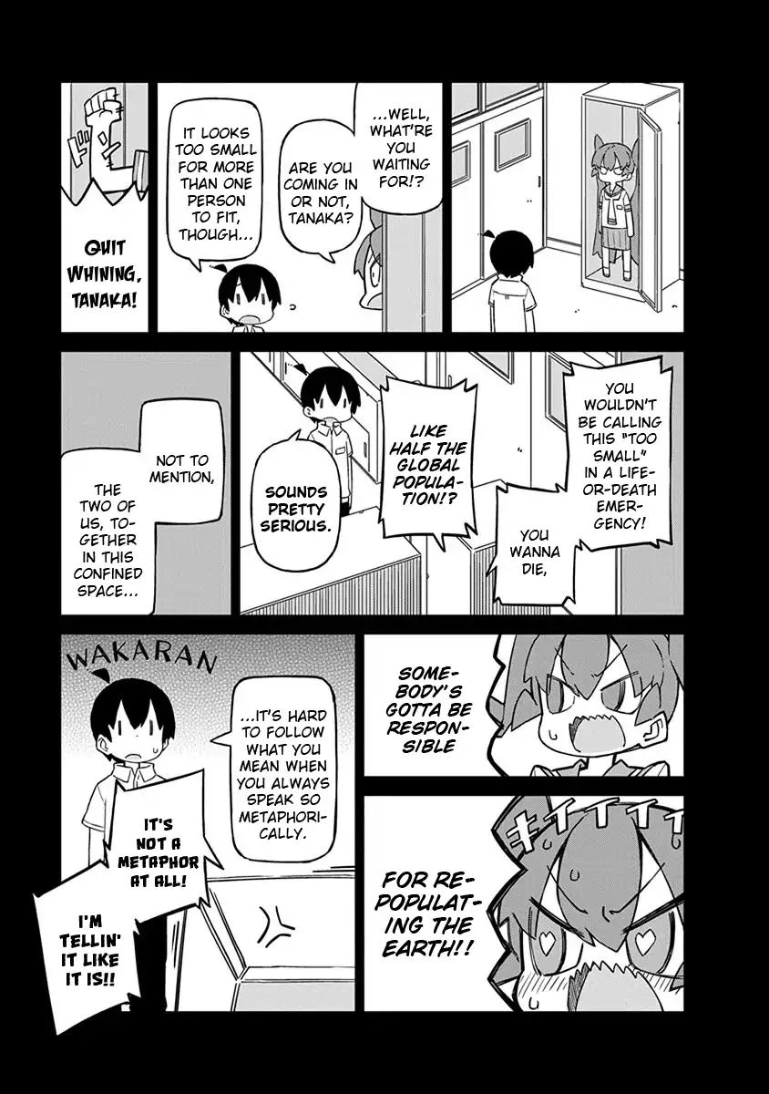 Page 3 of Chapter 48