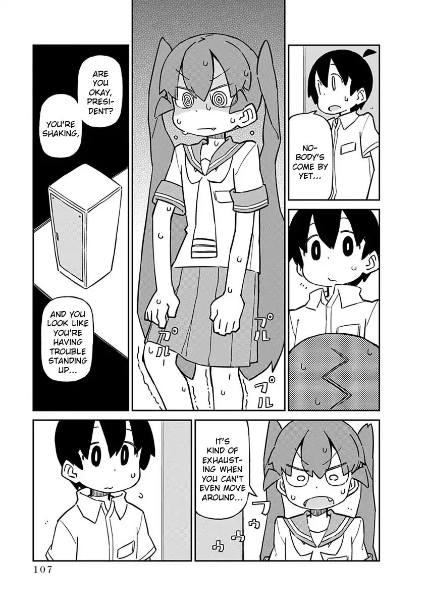 Page 7 of Chapter 48