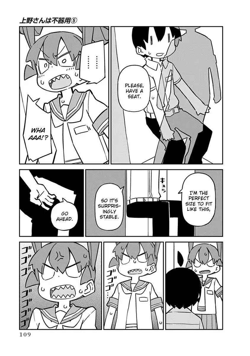 Page 9 of Chapter 48