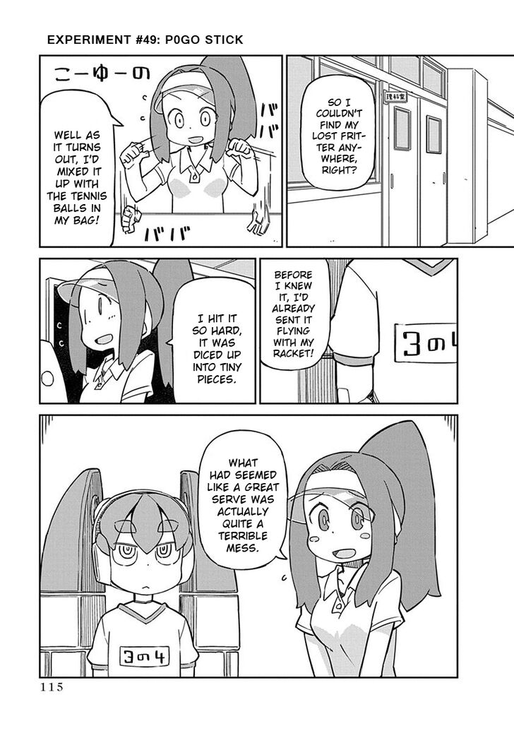 Page 1 of Chapter 49