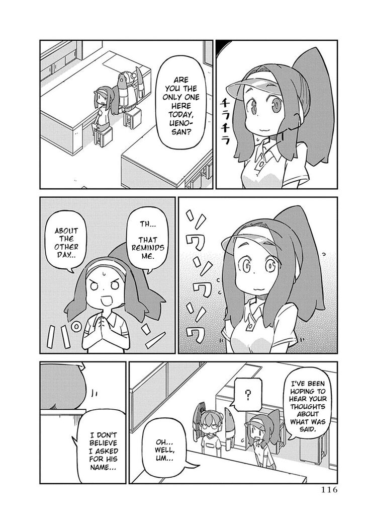 Page 2 of Chapter 49