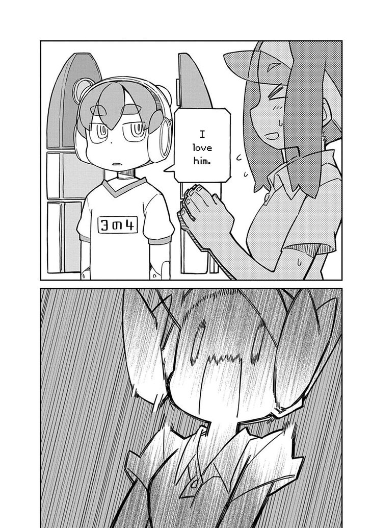 Page 6 of Chapter 49