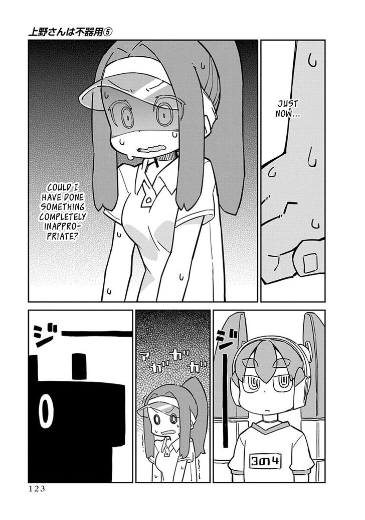 Page 9 of Chapter 49