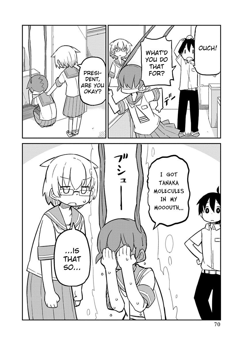Page 12 of Chapter 5
