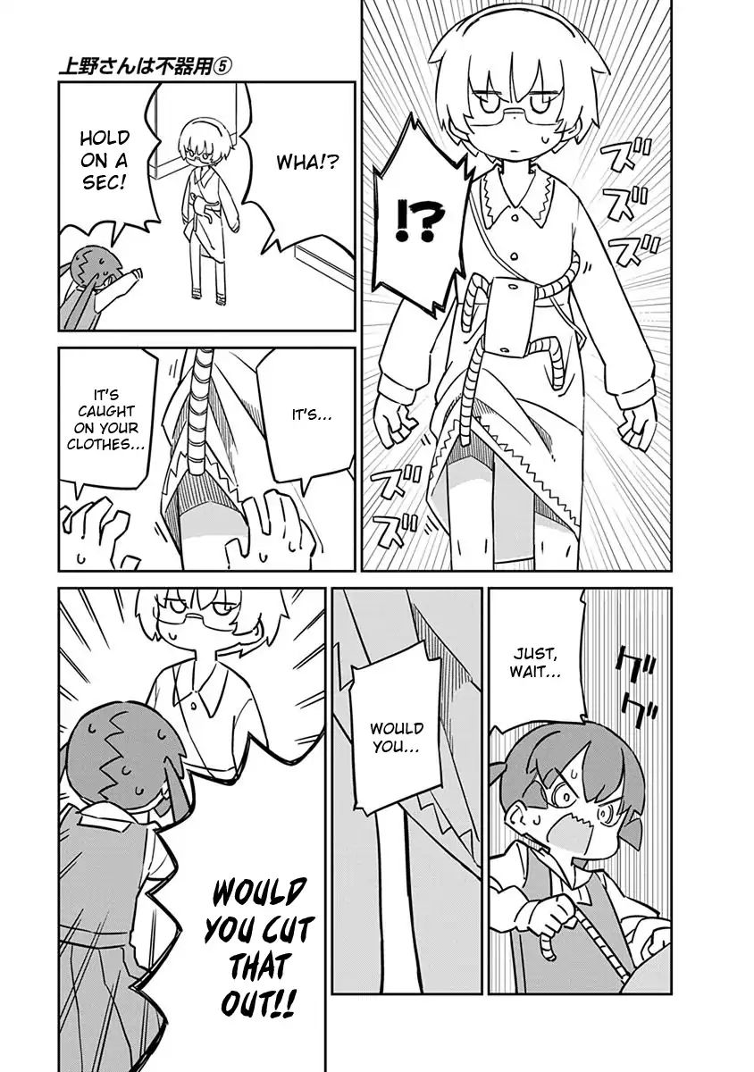 Page 9 of Chapter 50