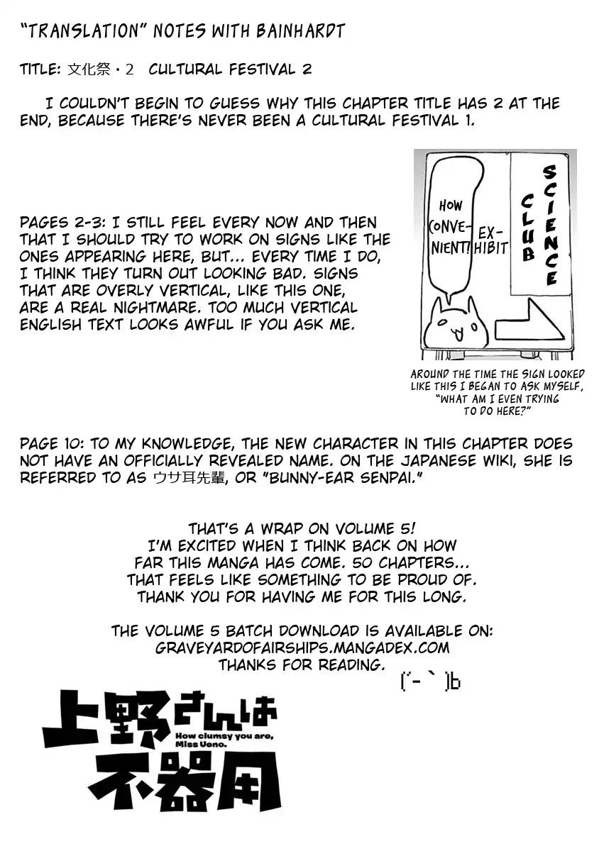 Page 13 of Chapter 50
