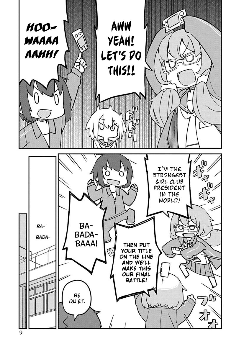 Page 11 of Chapter 51