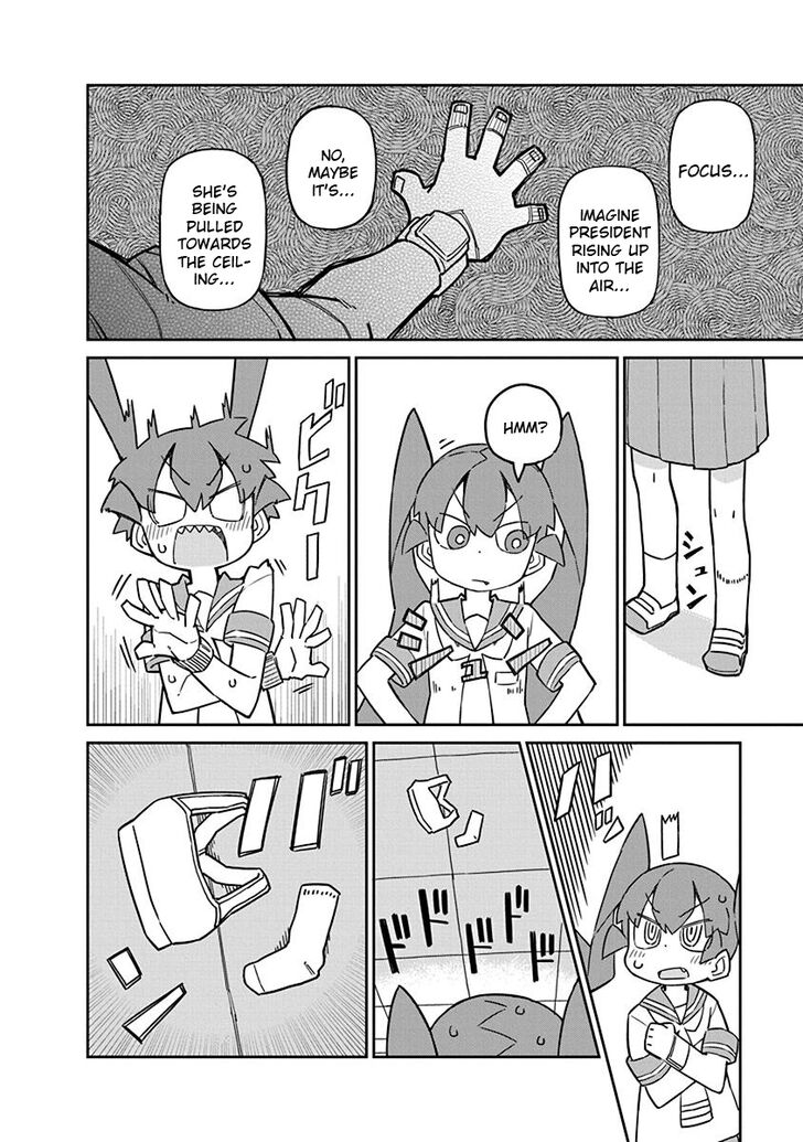 Page 8 of Chapter 52
