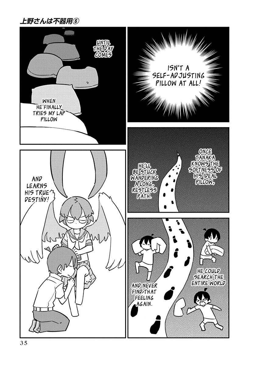 Page 5 of Chapter 53