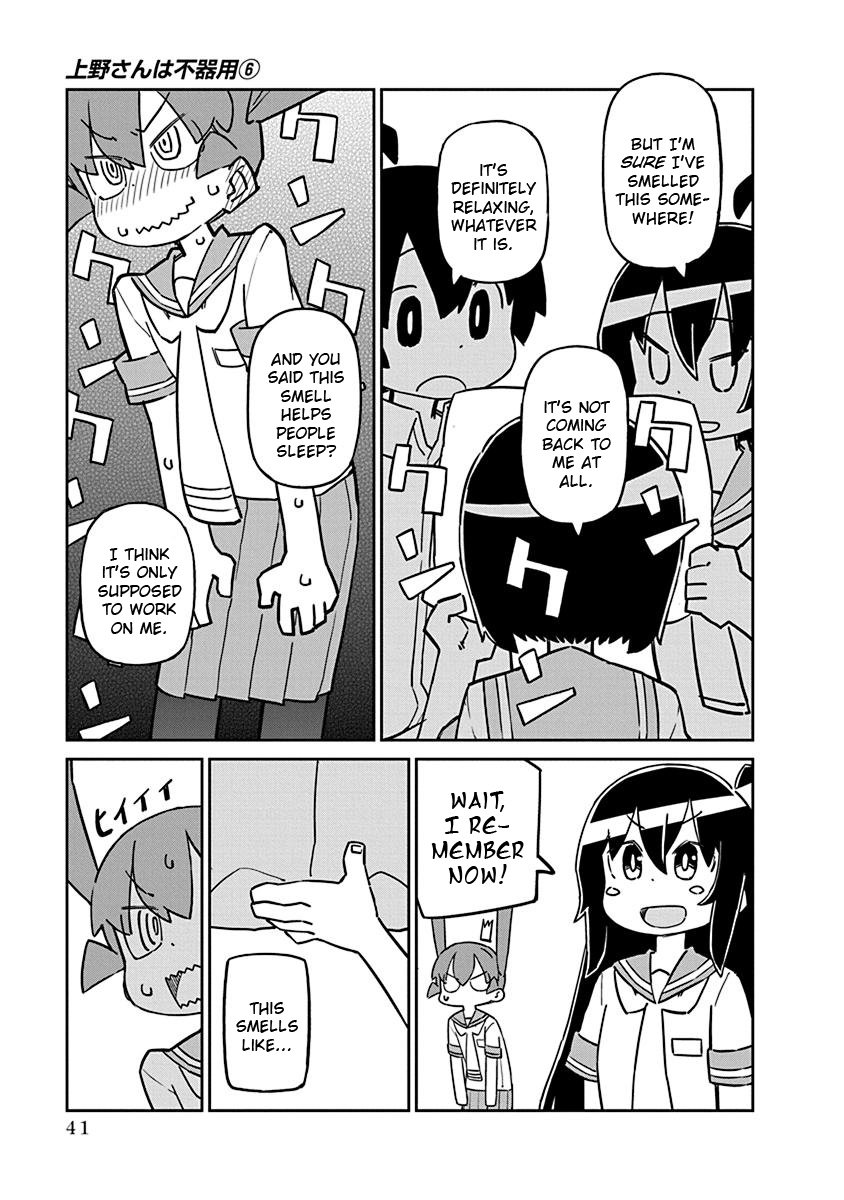 Page 11 of Chapter 53