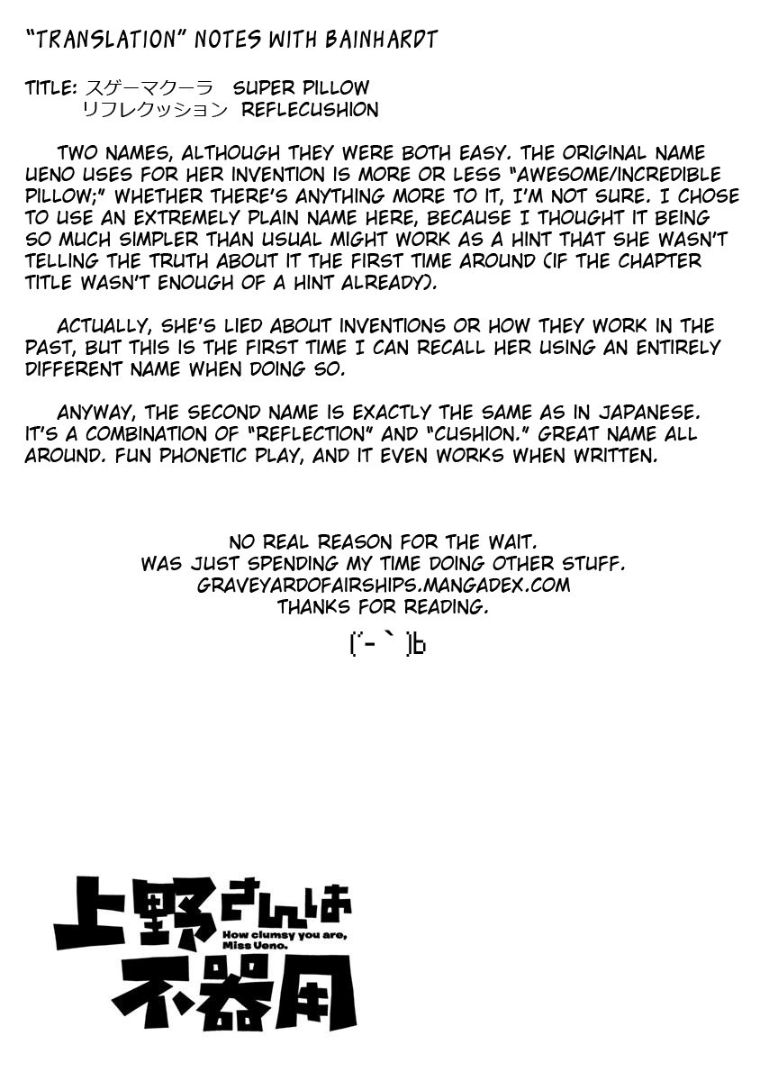 Page 13 of Chapter 53