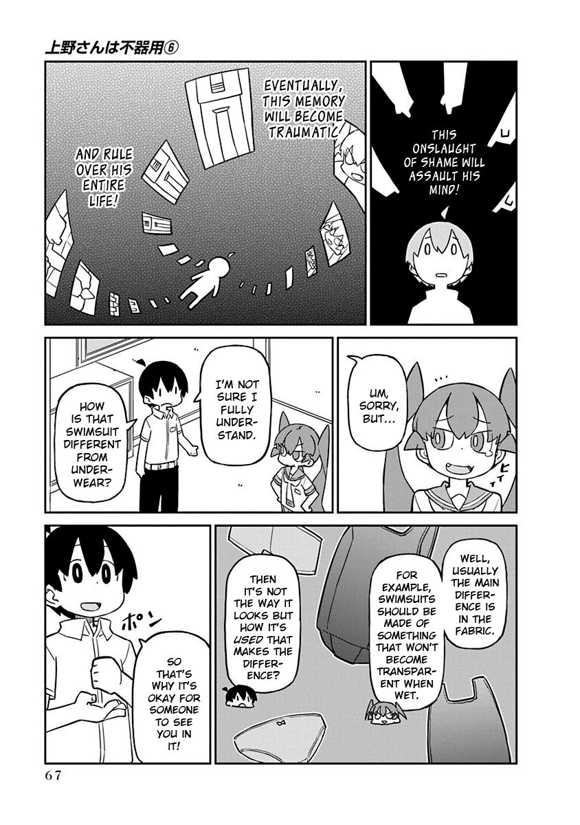 Page 9 of Chapter 55