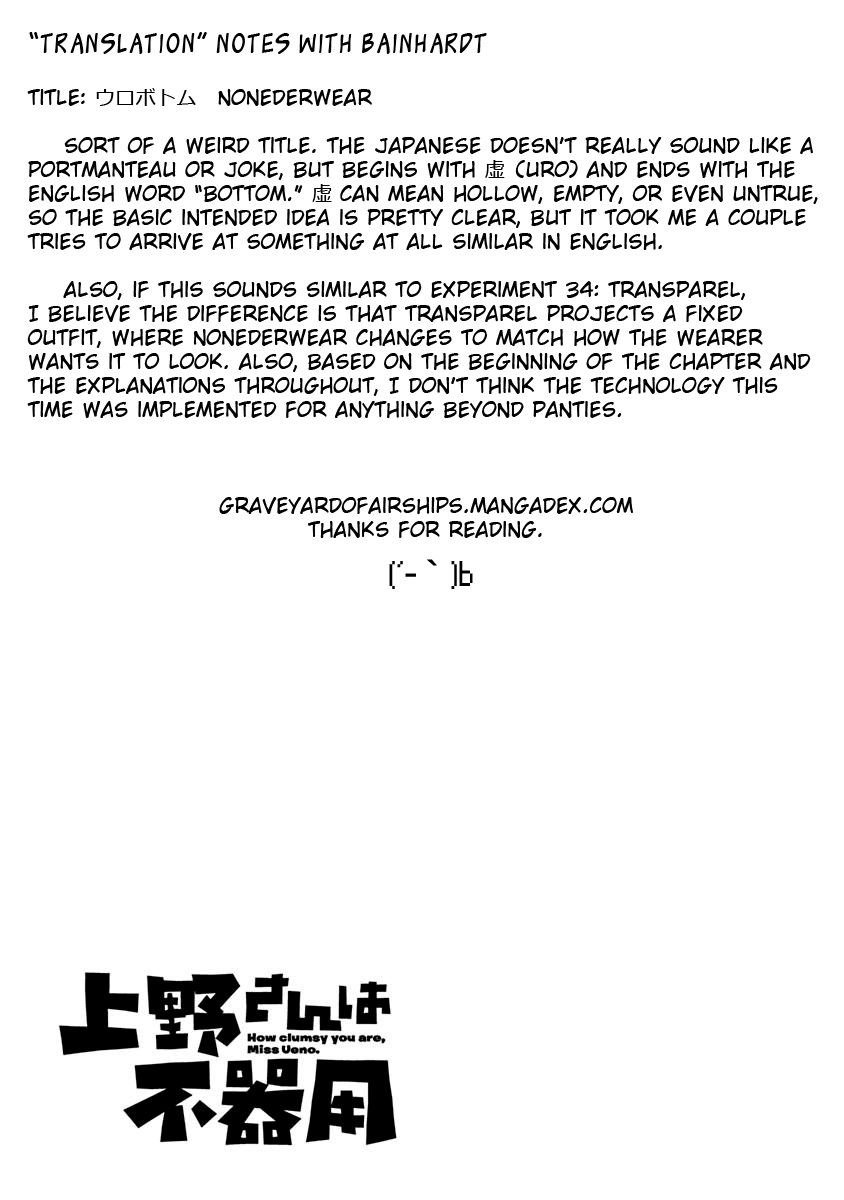 Page 13 of Chapter 55
