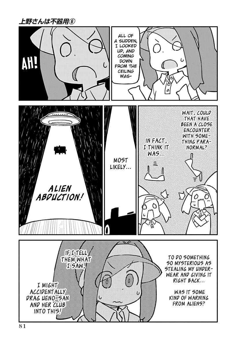 Page 9 of Chapter 56