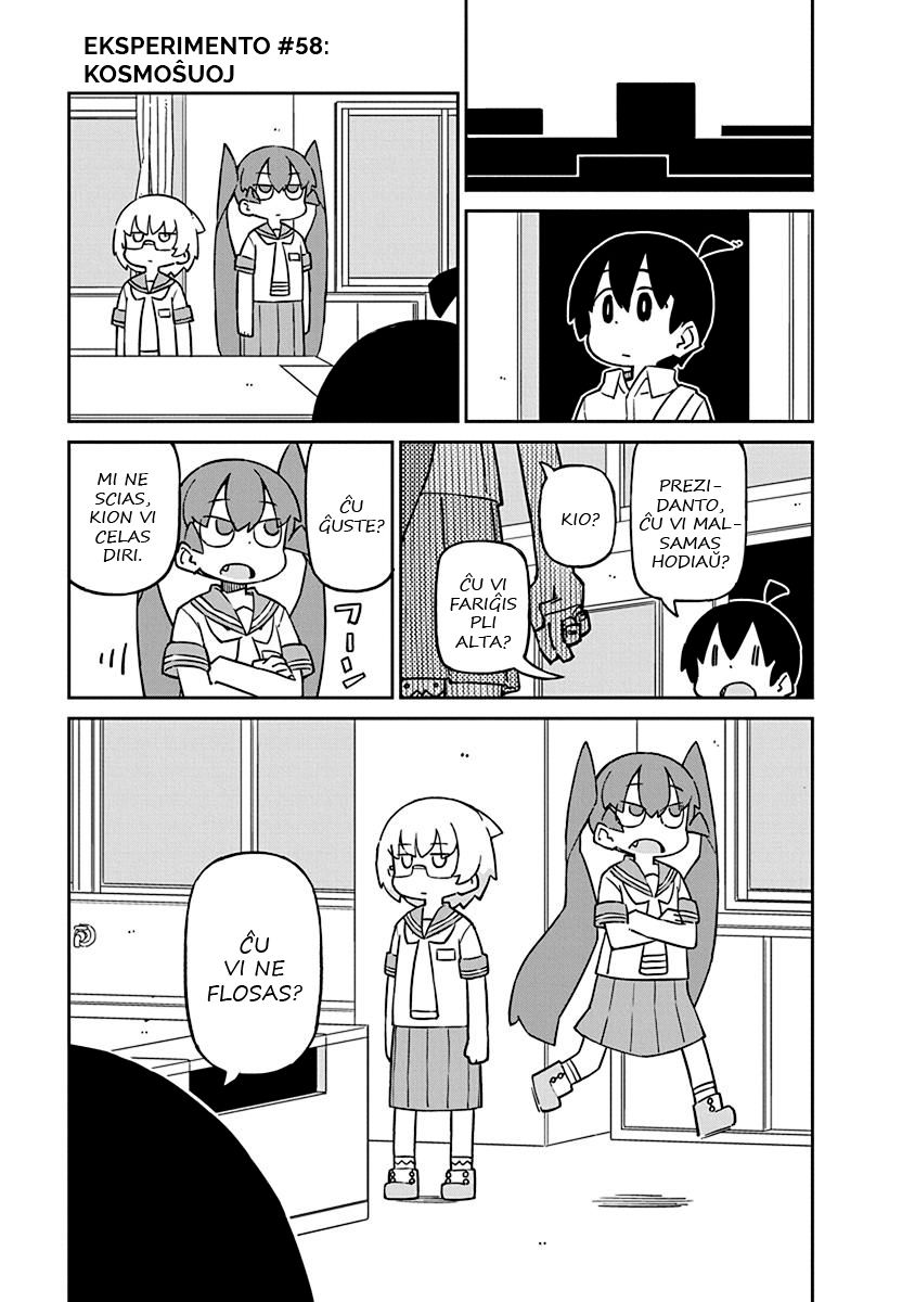Page 1 of Chapter 58