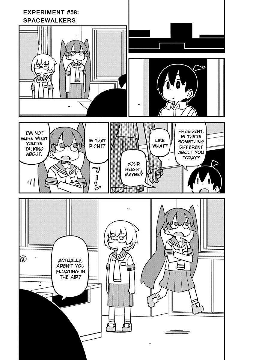 Page 16 of Chapter 58