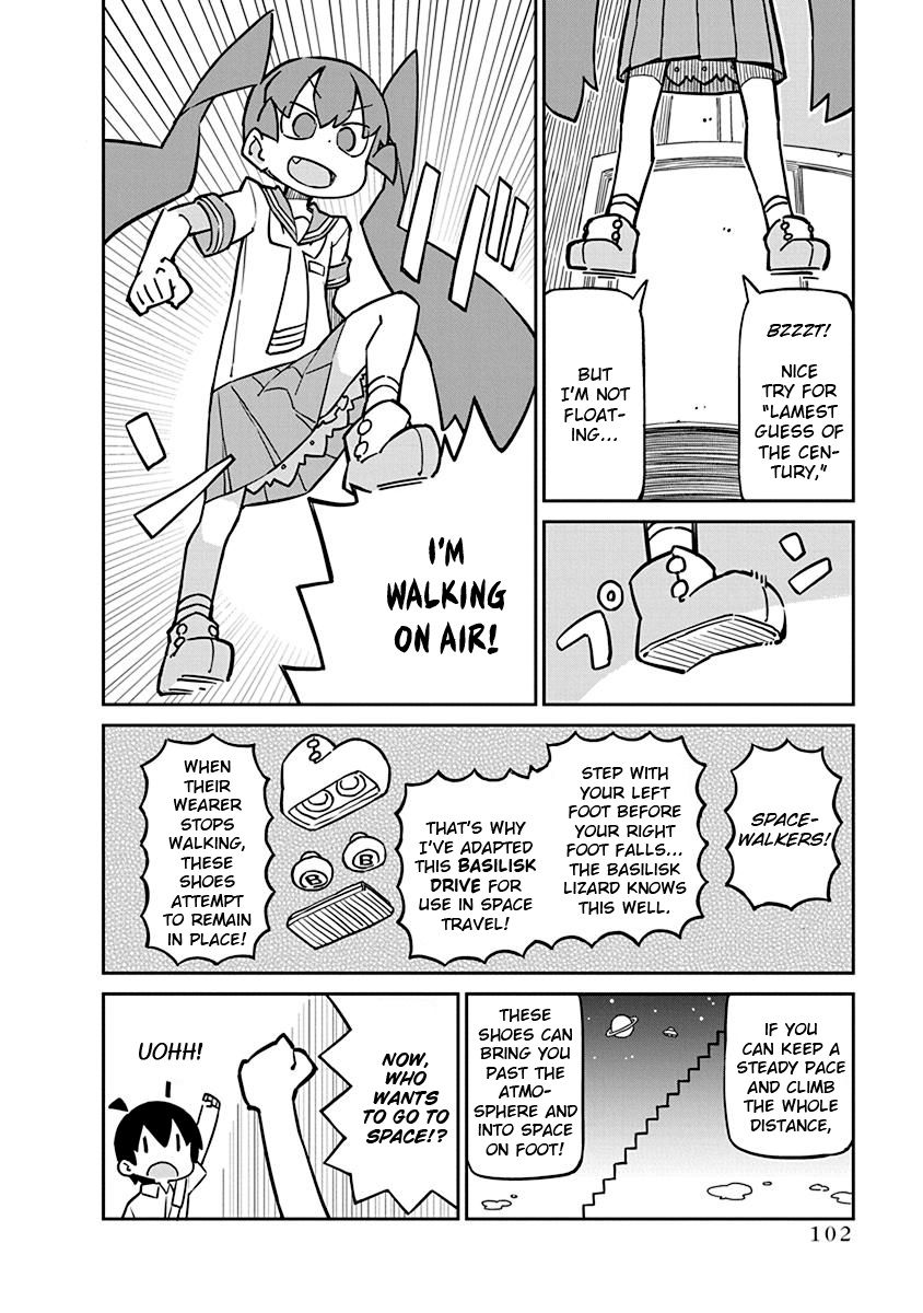 Page 17 of Chapter 58
