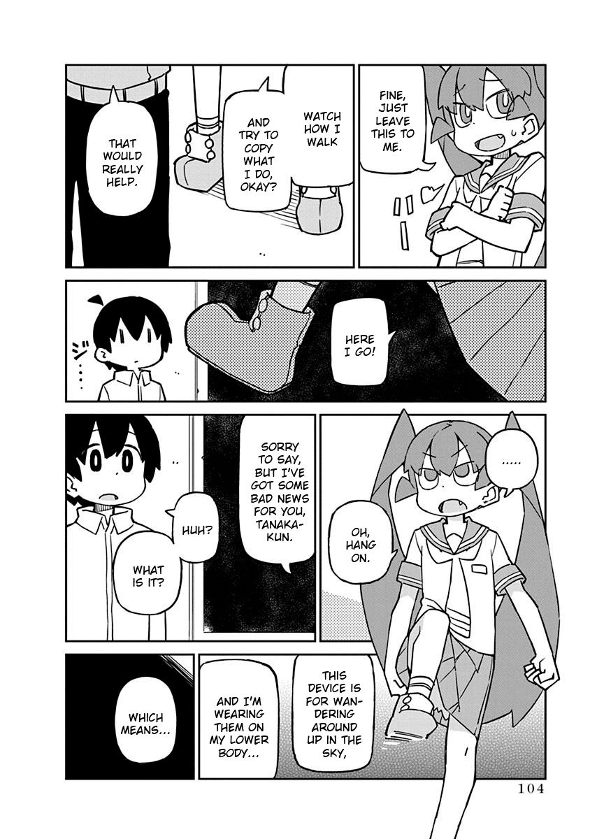 Page 19 of Chapter 58