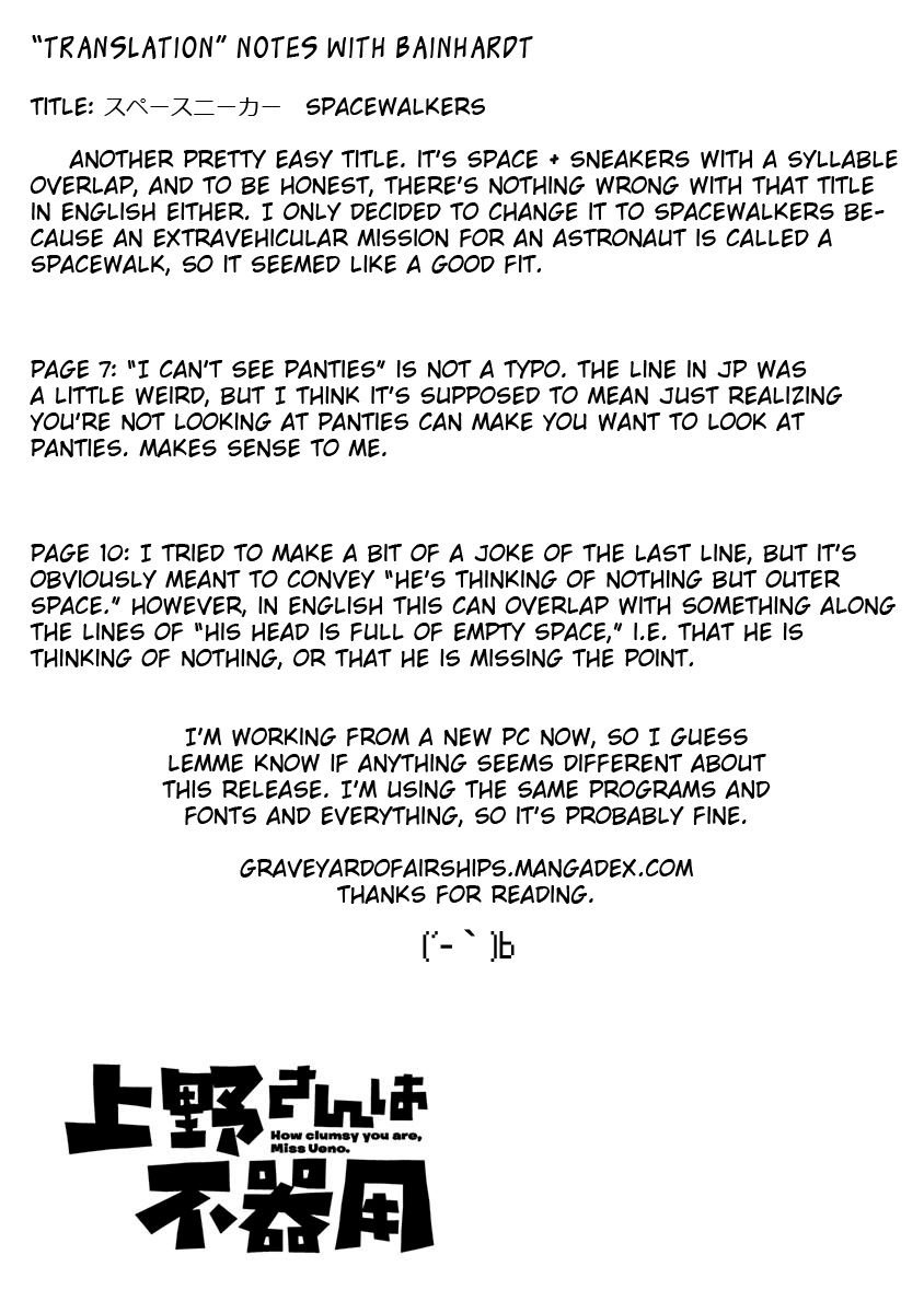 Page 28 of Chapter 58