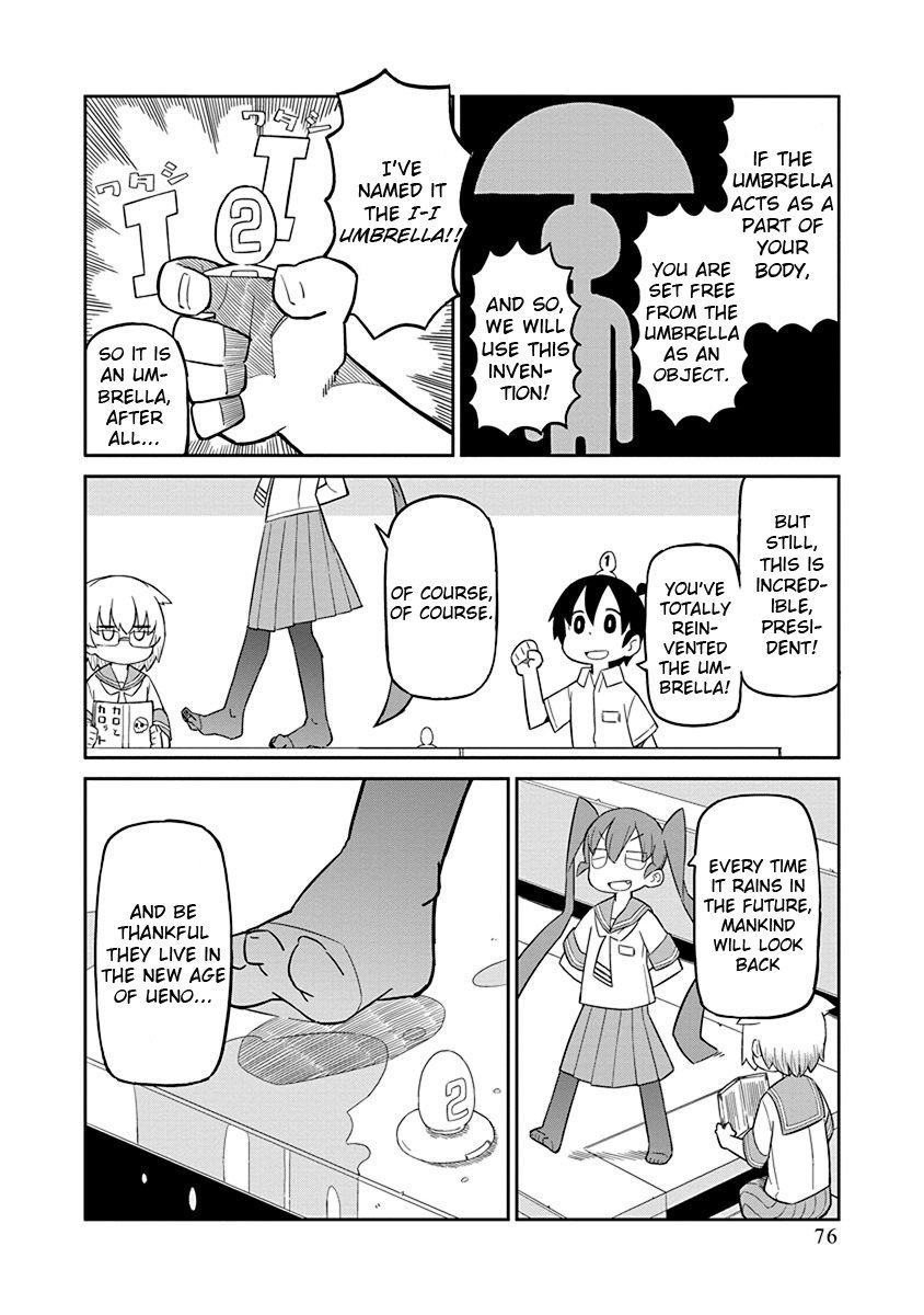 Page 4 of Chapter 6