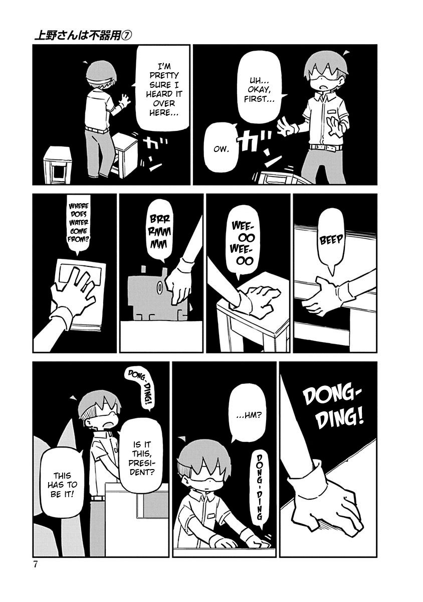 Page 9 of Chapter 61